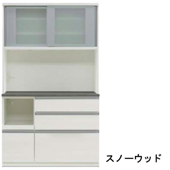 楽天市場】食器棚 レンジボード レンジ台 117cm幅収納 国産 日本製 