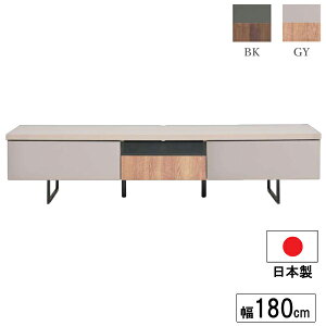 er{[h TV{[h er [{[h180cm ubN O[ umEv Jݒu [⍇