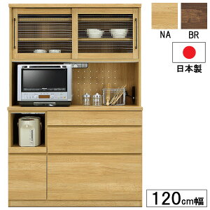 HI I[v{[h W{[h W120cm [ i` uEY { 120I[v{[h voXJݒu 12{͂