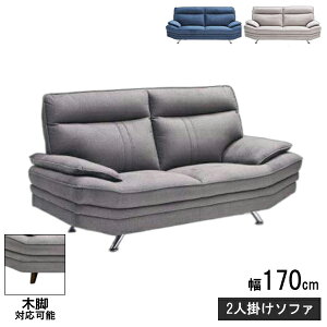 \t@[ 2l| 2lp 170 z t@ubN Jݒu 3FΉ GY _[NO[ LGY CgO[ NV lCr[ u^K3v [͂⍇