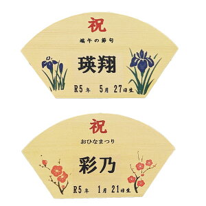 [߂̐ߋ l` ЂȐl` ЂȂ ؐ IS[ Pi O N̓V[ ߋp