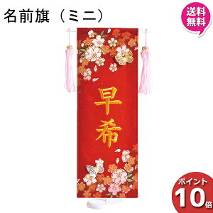 !?y|Cgő47{&N[|z O ̎q RpNg  ~ O 3 l` ЂȐl` ̐ߋe5sabu̎hJ ɕ ~j tZbgvOT[