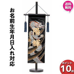 !?y|Cgő47{&N[|z O j̎q j̎q hJ ߋ O v[g q [߂̐ߋ 5 Ҋ̐ߋ c Lv zO 