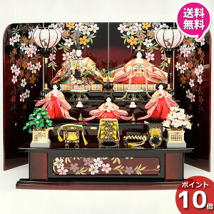 雛飾り 段の通販 価格比較 価格 Com