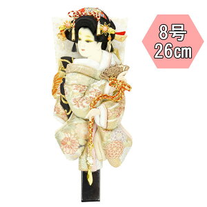 y|Cg10{z Hq Hq  ߋj HqPi Hq̂ݑђnt 8  1014-08-562 