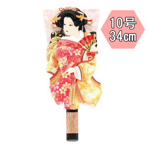 !?12/4`yPő50ȏ&N[|z Hq Hq  ߋj HqPi Hq̂ݕPU 10  1027-10-252 