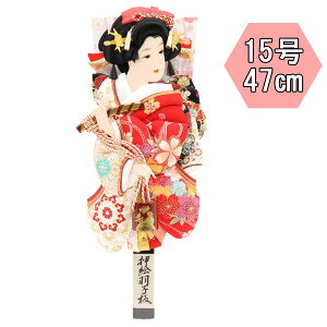 !?12/4`yPő50ȏ&N[|z Hq Hq  ߋj HqPi Hq̂ݕPU 15  1027-15-134 