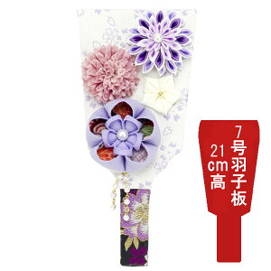 y|Cg10{z Hq Hq  ߋj HqPi Hq݂̂܂ݍ׍HHq 7 1005-07-121 