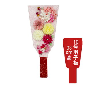 y|Cg10{z Hq Hq  ߋj HqPi Hq݂̂܂ݍ׍HHq 10 1005-10-311 