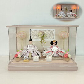 雛人形 ひな祭り ケース飾り 親王飾り 2人ピンク 造花 桃の節句 女の子 節句人形 お雛様31093 232A-7