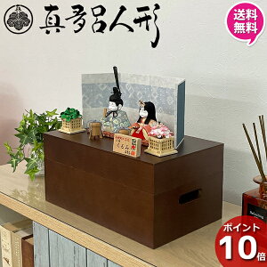 y|Cg10{z ѐ^C l` ЂȐl` RpNg  킢l [ _ 2l e ̎q Ԃ ЂȂ܂  IWi 22434