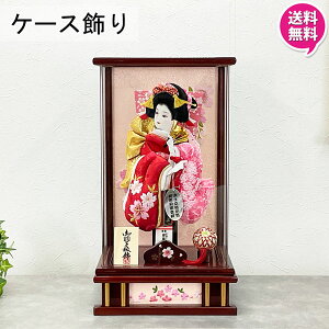 y|Cg10{z Hqj HqZbg Hq 蕨 ߋ ̎q P[X AN@RpNg 킢 Hq p̎hJ 10 ChJ 10 26938 