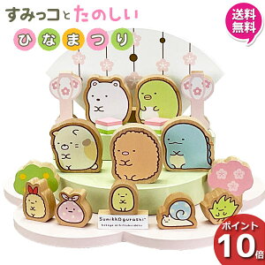 y|Cg10{z ݂R炵 ꂵ ЂȂ܂ l` RpNg ~j O ЂȐl` ؐ̂ЂȂ 25373