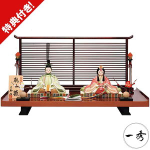 !?y|Cg&N[|z l` ЂȐl` lG ؖڍݐl` X^CbV e uB-102-6v Ԍ50cm 17 