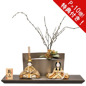 !?y|Cgő×50{ȏ!z l` ЂȐl` lG ؖڍݐl` X^CbV e uB-103-6v Ԍ47cm 17 