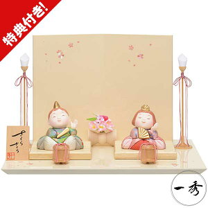 !?y|Cg&N[|z l` ЂȐl` ؖڍݐl` G e  C-101 X^CbV l ߋ