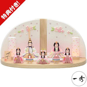 l` ЂȐl` ؖڍݐl` G 炳ܐl 5l C-102 ؖڍl`