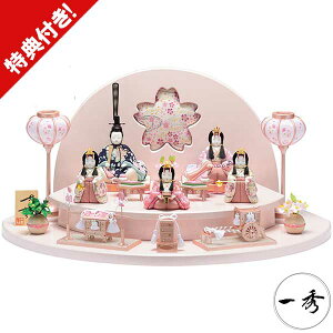 l` ЂȐl` lG ؖڍݐl` 炳 ܐl uC-105v Ԍ57cm 14 