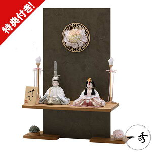 l` ЂȐl` ؖڍݐl` G 2026NV ̐ߋ e C-117-8ؖڍ Ԍ35cm RpNg Vv  