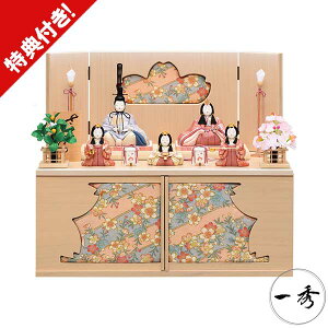 l` ЂȐl` ؖڍݐl`G 炳 C-112-5ܐl 5l 20 [