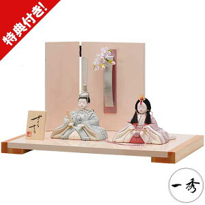 l` ЂȐl` ؖڍݐl` G 2026NV ̐ߋ e  C-118-8 ؖڍ Ԍ40cm hJߑ RpNg Vv  