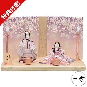 l` ЂȐl` ؖڍݐl` G 炳e  C-135 ؖڍl`