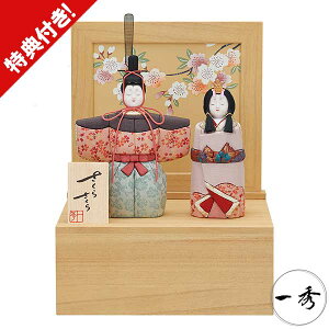 l` ЂȐl` ؖڍݐl`G 炳  e _[ C-144 ؖڍl` l ~j