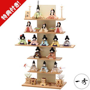 l` ЂȐl` ؖڍݐl` G 2026NV \ܐl i D-2-8 ؖڍ Ԍ45cm Ǌ|\ RpNg 蕨 j 15l