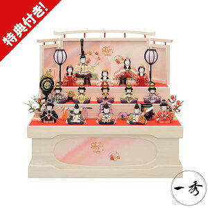 l` ЂȐl` ؖڍݐl` G \ܐl15l [  D-8 ؖڍl`