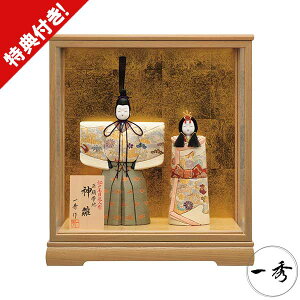 !?y|Cg&N[|z l` ЂȐl` ؖڍݐl` l ߋG _ P[X uE-7-6v Ԍ42cm