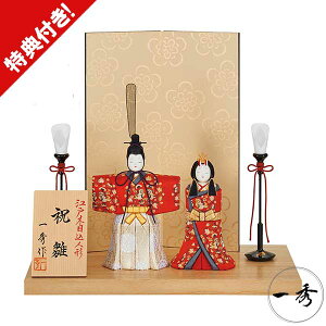 l` ЂȐl` ؖڍݐl`G j e  G-2 ؖڍl` ~j