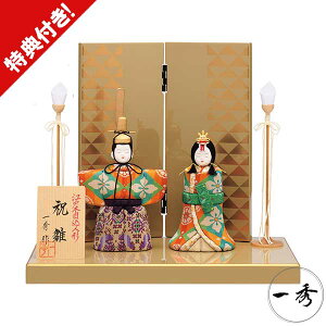 l` ЂȐl` ؖڍݐl` l ߋG j _  G-6-6 Ԍ28cm