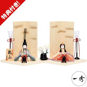 l` ЂȐl` ؖڍݐl` l ߋG e uH-17-6v Ԍ46cmR ؖڍl` l