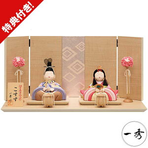 l` ЂȐl` ؖڍݐl` G ee  H-26-5 ؖڍl` l