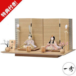 !?y|Cg&N[|z l` ЂȐl` G e ؖڍݐl` e R H-32-7 RpNg l j