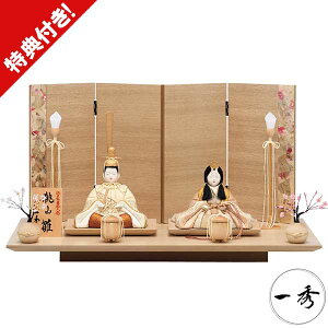 l` ЂȐl` ؖڍݐl` G ee R B H-34-5 ؖڍl` l