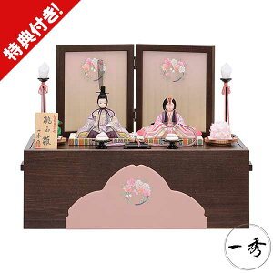 l` ЂȐl` ؖڍݐl` G [e R H-35 ؖڍl` l ~j