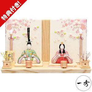 l` ЂȐl` ؖڍݐl` l ߋG e uH-50-6v Ԍ42cmԐ 