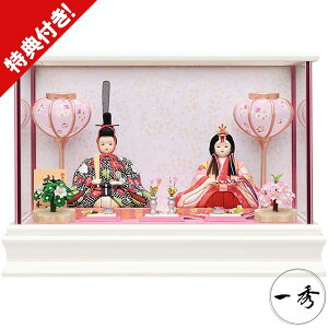 !?y|Cg&N[|z l` ЂȐl` ؖڍݐl`G e P[X H-6-5R ؖڍl` l ~j