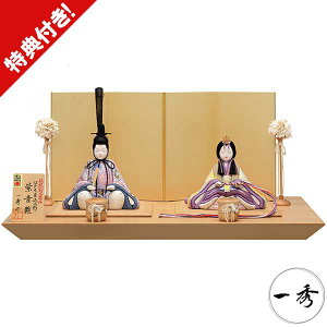 l` ЂȐl` ؖڍݐl` G ee  H-69-5 ؖڍl` l