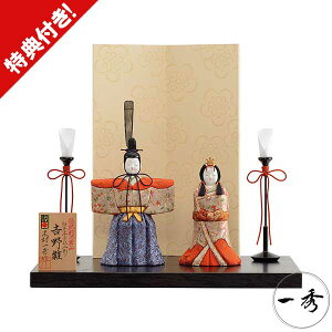 l` ЂȐl` ؖڍݐl`G e  e H-96g쐗 ؖڍl` l ~j