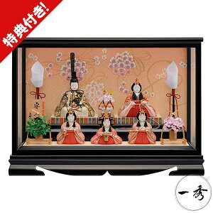 l` ЂȐl` ؖڍݐl`G ܐl P[X I-11 ؖڍl` l ~j