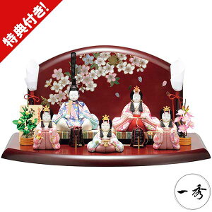 l` ЂȐl` lG ؖڍݐl` ܐl uI-15v Ԍ45cm y14 