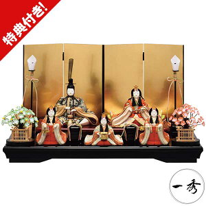 l` ЂȐl` ؖڍݐl`G y ܐl 5l I-31-5 ؖڍl` l