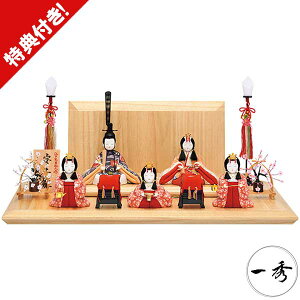 l` ЂȐl` ؖڍݐl` l ߋG ܐl  uI-35-6v Ԍ50cmy 