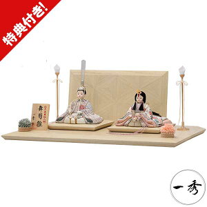 l` j ЂȐl` ؖڍݐl` G 2026NV e J-11-8 ؖڍ Ԍ50cm dz̐ߋ RpNg Vv 蕨 ߖڂ̂j