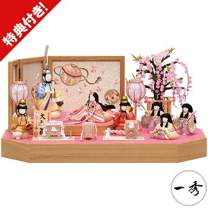 !?y|Cg&N[|z l` ЂȐl` ؖڍݐl` G l蕽 a K-1-5 ؖڍl` l