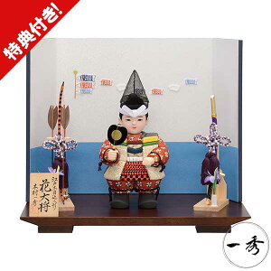 ܌l` ܌ [߂̐ߋ G ؖڍl` ؖڍݐl`q叫 Ґl` ԑ叫 wHD M-3