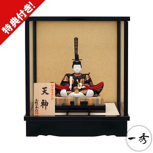 l` G V_ ؖڍl` {l`P[X j O-25