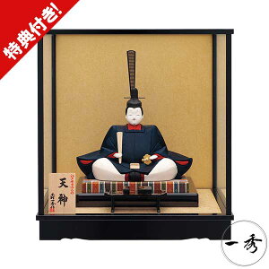 l` G V_ ؖڍl` {l`P[X j O-30